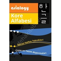 Asialogy Kore Alfabesi Cinius Yayınları