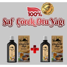 200 ML