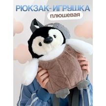 Vilange Omuzdan Askılı Pelüş Çocuk Oyuncak Sırt Çantası Penguen 202801639 Beyaz