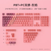 Klavye Keycaps Tuş Başlıkları, 153 Tuş, Pbt Boya Süblimasyonlu Pc Mekanik Klavye Uyumludur.