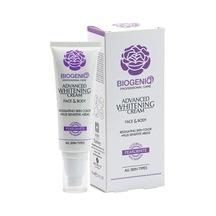Biogeniq Beauty Gelişmiş Beyazlatıcı Krem 75 Ml Advanced Whitening Cream