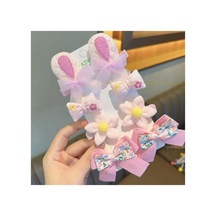 Pembe-1