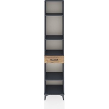 Arges Dolap 4 Raflı Tek Çekmeceli 44x30x221 Antrasit-çam Antrasit