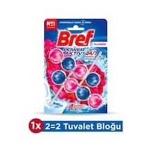 Koku Ve Temizlik Özellikleri İle İki Adet Tuvalet Bloğu