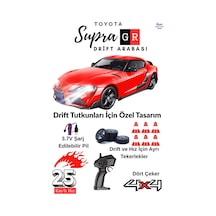 25 Km/h Hız Yapan Toyota Supra Görünümlü Şarjlı 2.4 Ghz Uzaktan Kumandalı Drift Araba Kırmızı