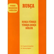 Modern Sözlük (Rusça/Türkçe - Türkçe/Rusça)- Fono Yayınları