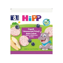 Organik Pirinçli Yabanmersinli Bebek Gofreti 30 Gr
