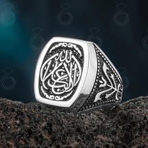 Gümüş La Galibe Illallah (Allah'Tan Başka Galip Yok) Yazılı Yüzük - 556387910