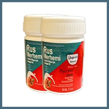 Agc Uygun Sepet Glegnd Valnut Milk & Walnut Russ Merhemi 2 Adet X 50 Ml Kadın Özel Yerler Tüylere Krem Agc