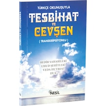 Türkçe Okunuşuyla Tesbihat Ve Cevşen