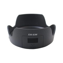 Canon Ew83m 24-105 Mm F/3.5 5.6 Is Stm Parasoley
