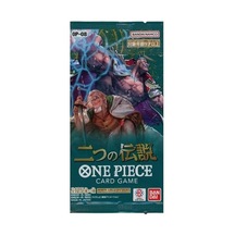 Bandaı One Piece Card Game: Two - Booster Pack 6 Kart İçerir Onpc1001