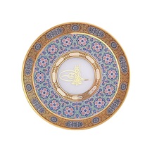 Decorium Mahza Tabak 27.5 Cm M00316