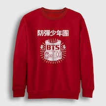 Presmono Unisex Vest Bts Sweatshirt Kırmızı