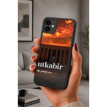 İphone 11 Uyumlu Anıtkabir Desenli Kamera Korumalı Darbelere Dayanıklı Kılıf 222-anıtkabir-iphone11