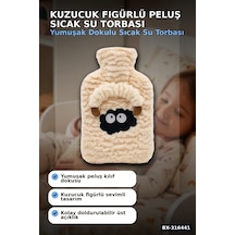 Peluş Sıcak Su Torbası 1 Lt - Kuzucuk Figürlü Yumuşak Kılıflı Termal Torba Bx-316441 Çok Renkli