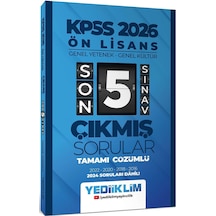 Yediiklim 2026 Ön Lisans Gy-gk Tamamı Çözümlü Son 5 Sınav Çıkmış Sorular 2024 Soruları Dahil