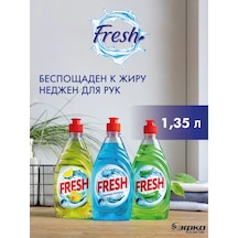 Efko Kosmetik Bulaşık Yıkama Seti 3 Parça 450 Ml 307793140