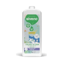 Siveno%100 Doğal Sıvı Kastil Sabun Lavanta Yağlı Yoğun Nemlendirici Arındırıcı Bitkisel Vegan 1000 Ml