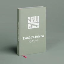 Özel Seri Esmaül Hüsna Ajandası Yeşil Kapak Çok Renkli
