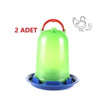 Tavuk Ve Civciv Yemliği 3 Lt Plastik-korumalı -2 Adet