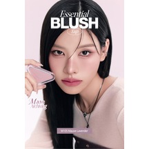 Katmanlanabilir Yumuşak Dokulu Kadife Bitişli Allık Clıo Essential Blush Tap M105 Mauve Lavender