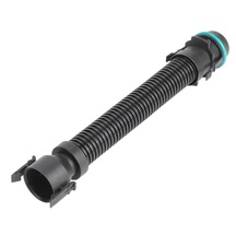 Motor Havalandırma Hortumu
