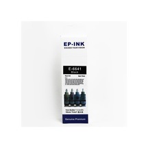 Fast Epson T6641 T6731 Siyah Şişe Mürekkep 70ml