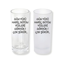 Günyüzü Buzlu Ya Da Buzsuz Seçenekleriyle Rakı Bardağı