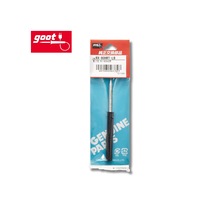 Goot Rx-80hrt-lb Havya Ucu
