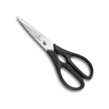 Victorinox Evrensel Mutfak Makası Paslanmaz Siyah 20 Cm, 7.6363.3