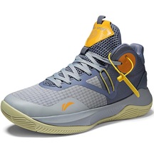 Heamor Erkek Basketbol Ayakkabıları Sneakers Hava Kaymaz Moda Bas - Bsk F7