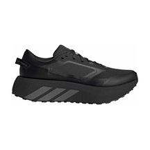 Adidas Hyperboost Atr Erkek Siyah Spor Ayakkabı Ih9456