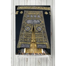 Kabe Posteri