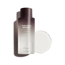 Haruharu Wonder Siyah Pirinç Hiyalüronik Toner, Hassas Ciltler İçin, 150 Ml, Alkolsüz, Parfümsüz, Vegan, Hayvanlar Üzerinde Denenmemiştir, Ewg-yeşil