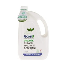 Organik Bulaşik Makinesi Jeli 2500 Ml - 100 Yıkama 1 Paket 1 X 2500 Ml