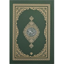 Kur'an -ı Kerim -Renkli  - Hafız Boy  - Yeşil - Türkiye Diyanet Vakfı Yayınları