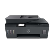 Hp 4SB24A Smart Tank 530 Çok Fonksiyonlu Tanklı Mürekkepli Yazıcı