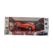 Oyuncak Araba Kumandalı Şarjlı Full Fonyon 869-72a Ksispeds Auto