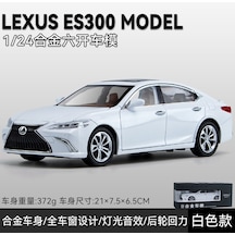 Forestbird1:24 Simüle Edilmiş Alaşım Lexus Es300 Araba Modeli-beyaz