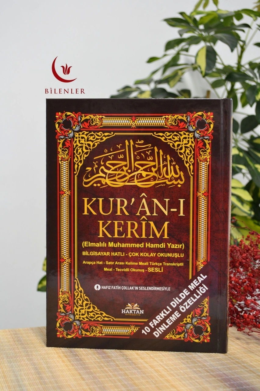 Bilgisayar Hatlı Çok Kolay Okunuşlu Kur'an-ı Kerim Orta Boy St