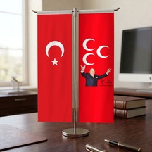 Diğer