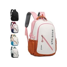 Maoyaya Red Ve Mavi Renkli Junior High School Students Backpack, Cute Schoolbag Travel Bag Red Maoyaya Red Ve Mavi Renkli Junior High School Students Backpack, Cute Schoolbag Travel Bag Red