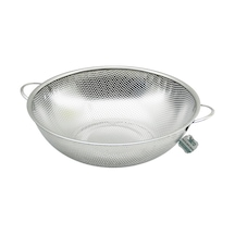 31cm Metal Kulplu Çelik Sepet Süzgeç İnce Tel Ayaklı 5468 Çok Renkli