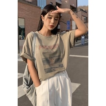 Uyguntarz Unisex Present Baskılı Oversize Tshirt Bej