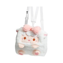 Charhp&kejnt Çizgi Film Kuzu Sırt Çantası Peluş Bebek Lolita Sevimli Kız Kolej Çok Yönlü Sırt Çantası Beyaz