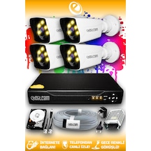 Elitcam 4 Kameralı Kare 4 Dış Kamera Set 500 GB HDD Full HD Renkli Gece Görüşlü Güvenlik Kamerası Sistemi