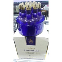 Guerlain Issima Inten Serum 14 x 2.5 ML