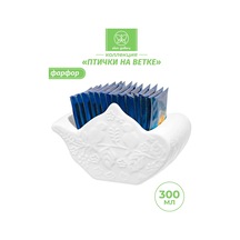 Elan Gallery Çay Poşetleri Standı Dallarda Kuşlar , 300 Ml 391727328 Beyaz