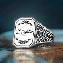 925 Ayar Gümüş Habiallah Yazılı Taşsız Dualı Erkek Yüzük Gümüş